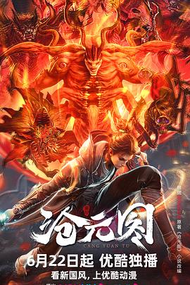 新沂设计seo优化价格