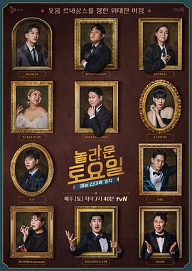 湖北seo首页优化价格